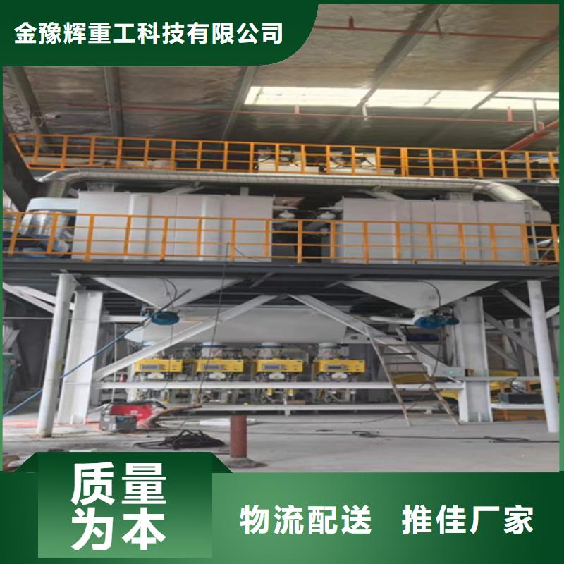 干粉涂料搅拌机价格优惠