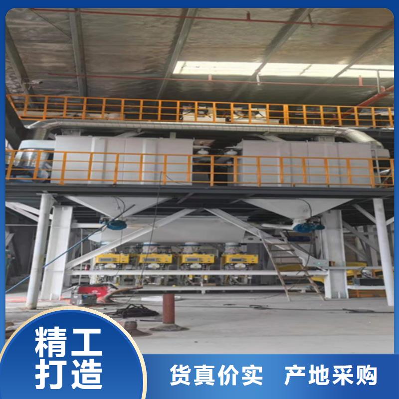 干粉砂浆搅拌机价格公道