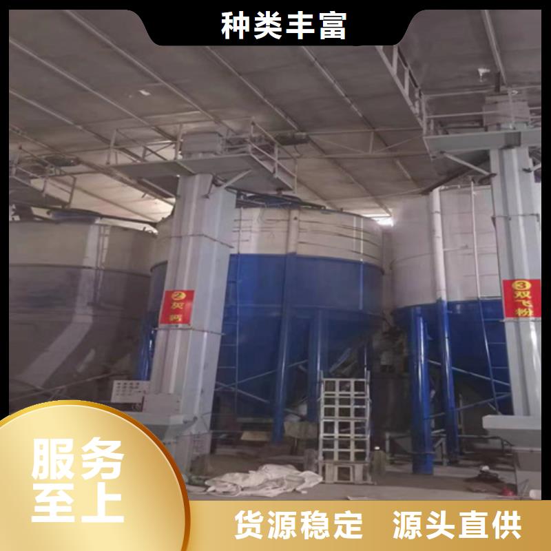 口碑好的抹灰腻子搅拌机