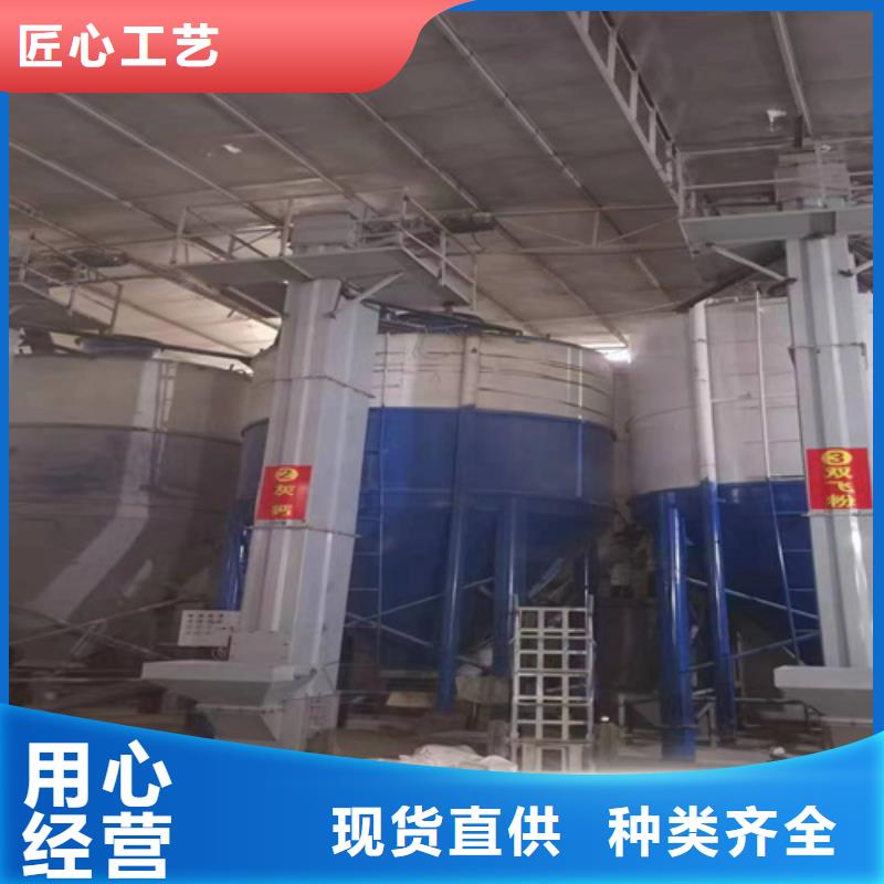 保温砂浆搅拌机货源充足