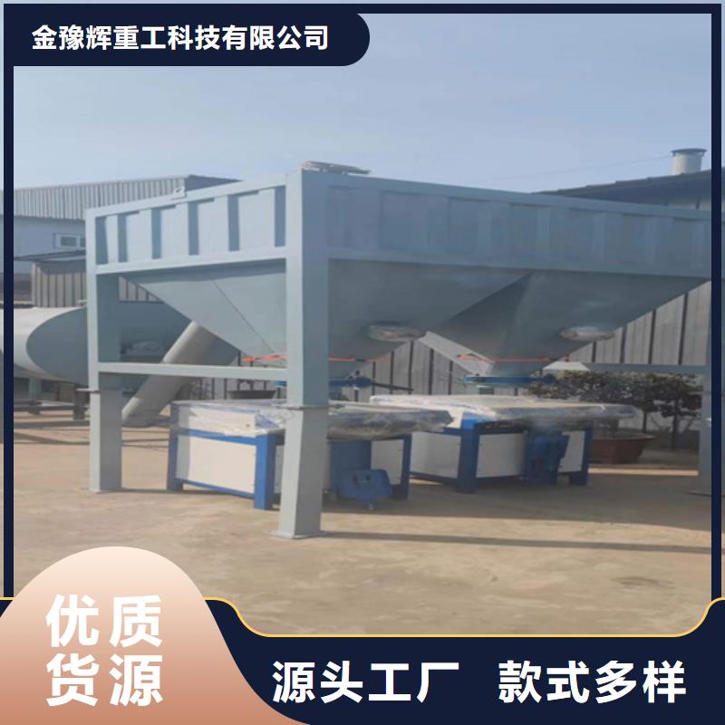 轻质石膏搅拌机信赖