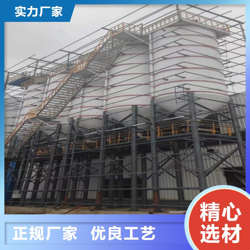澄迈县干粉搅拌机价格公道
