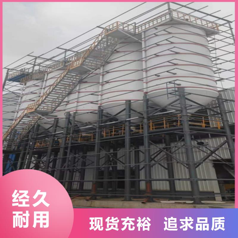 干粉涂料搅拌机价格优惠