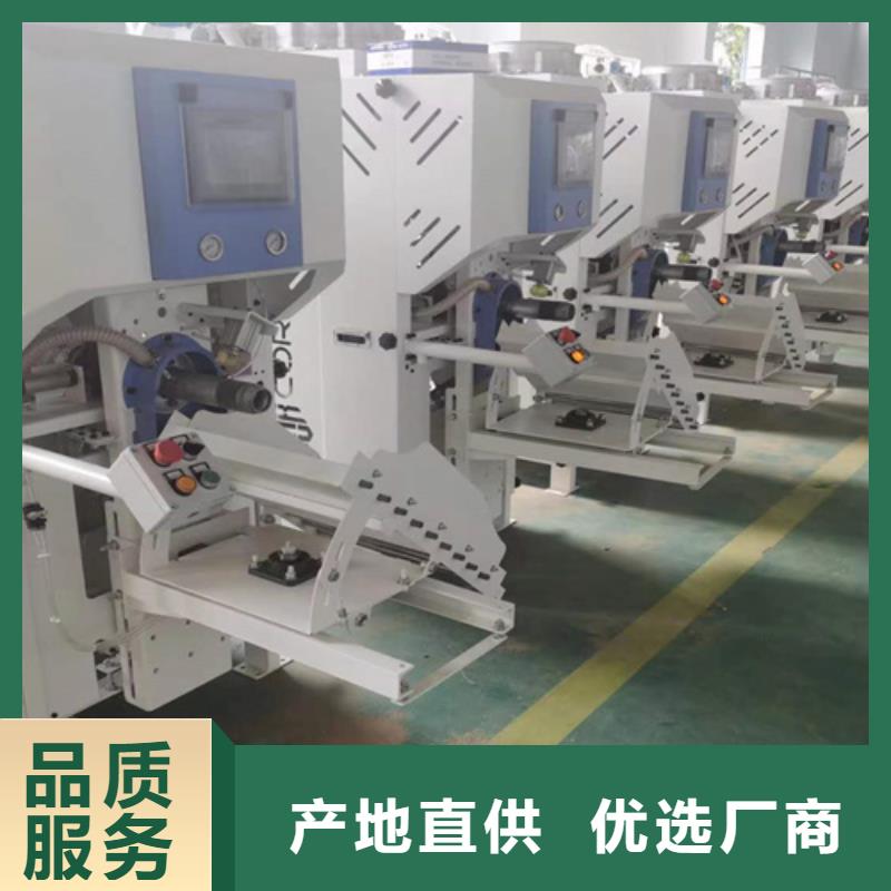 抹面砂浆搅拌机可定制