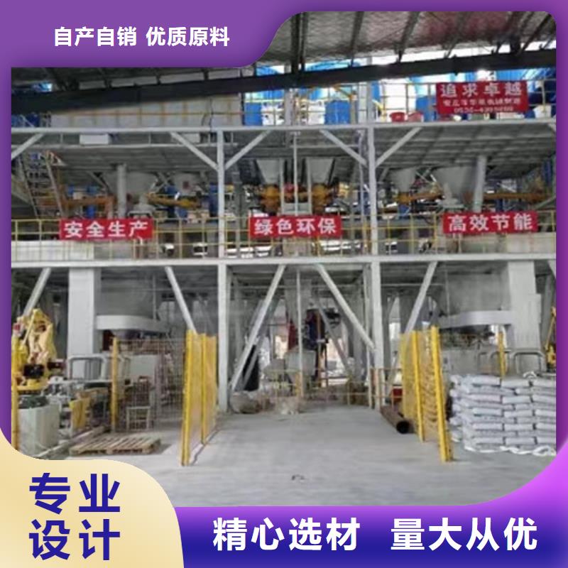 贝壳粉搅拌机价格实惠