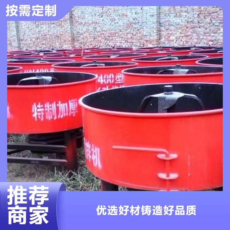 灌浆料搅拌机品质保障