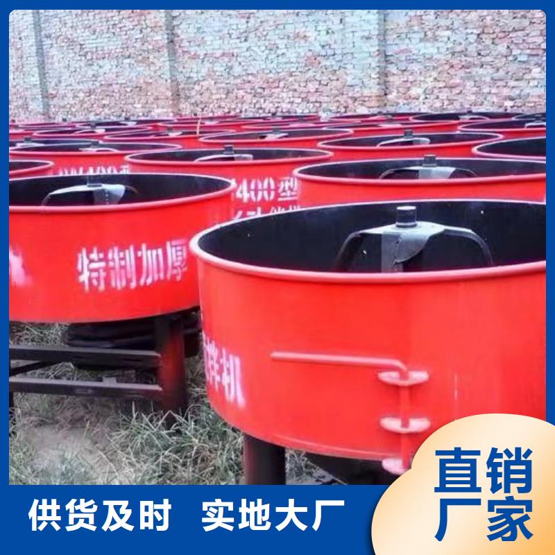 全自动干粉砂浆搅拌机发货及时