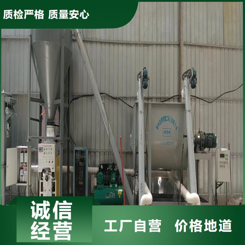 耐火材料搅拌机型号齐全