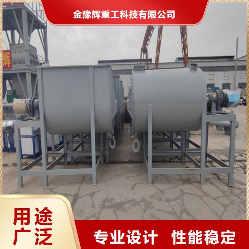 防水涂料搅拌机厂家