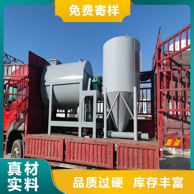 粘结砂浆搅拌机价格行情