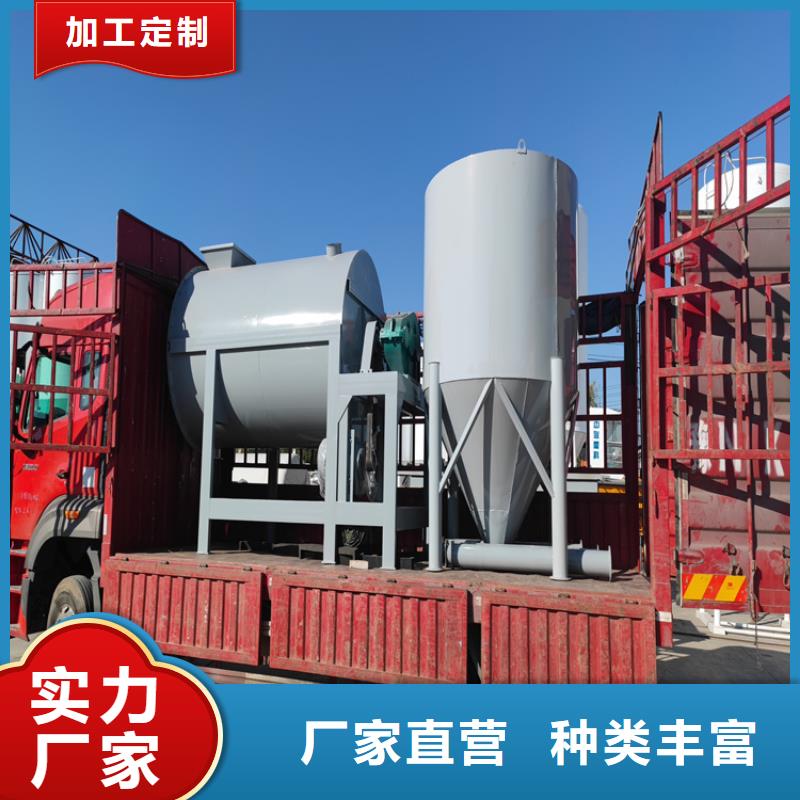 石膏砂浆搅拌机性价比高