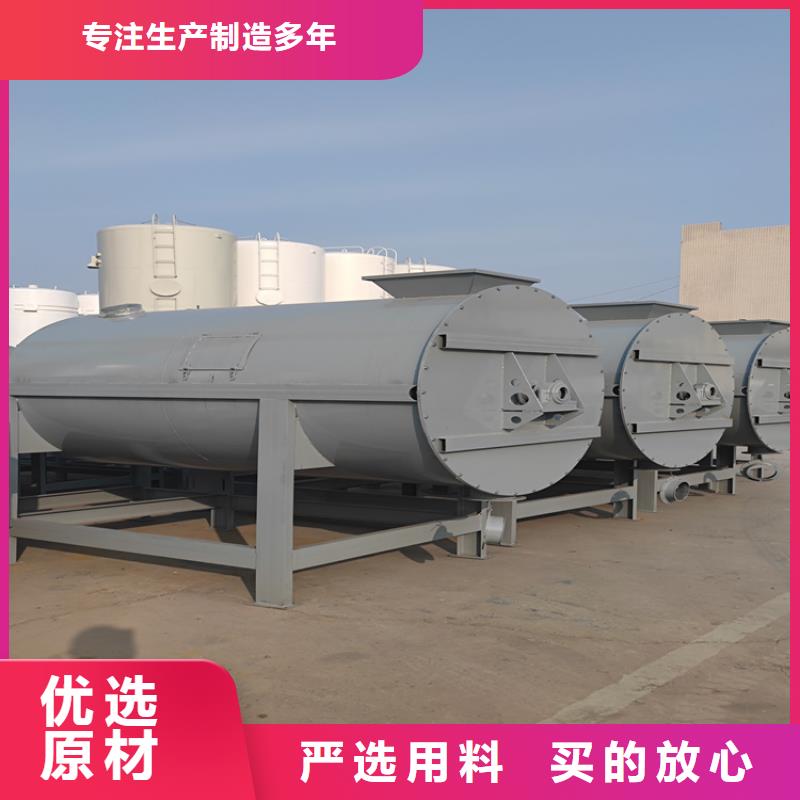 双轴干粉砂浆搅拌机实力老厂