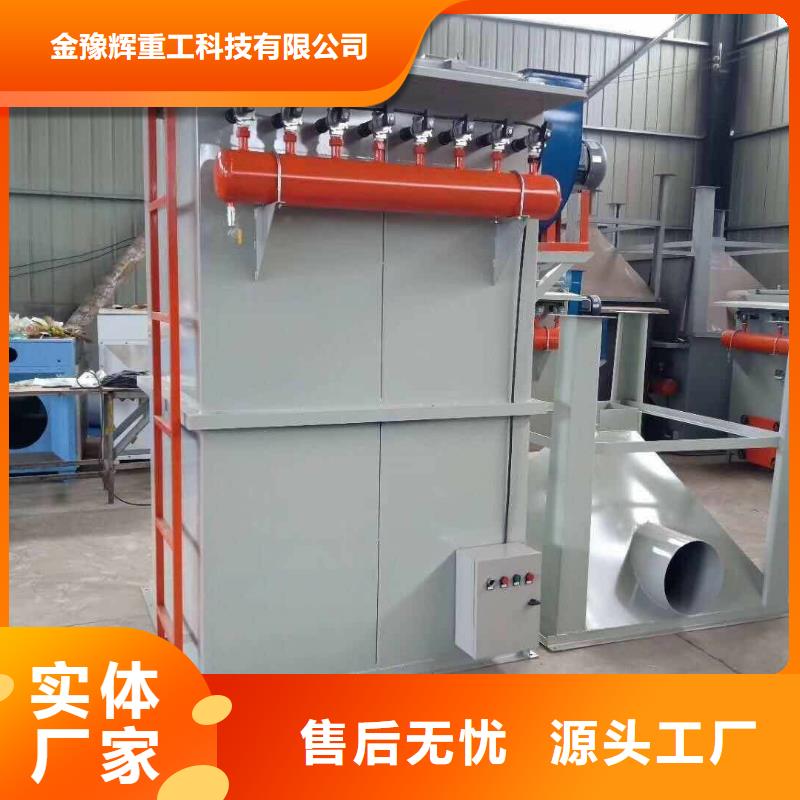 抹面砂浆搅拌机全国发货