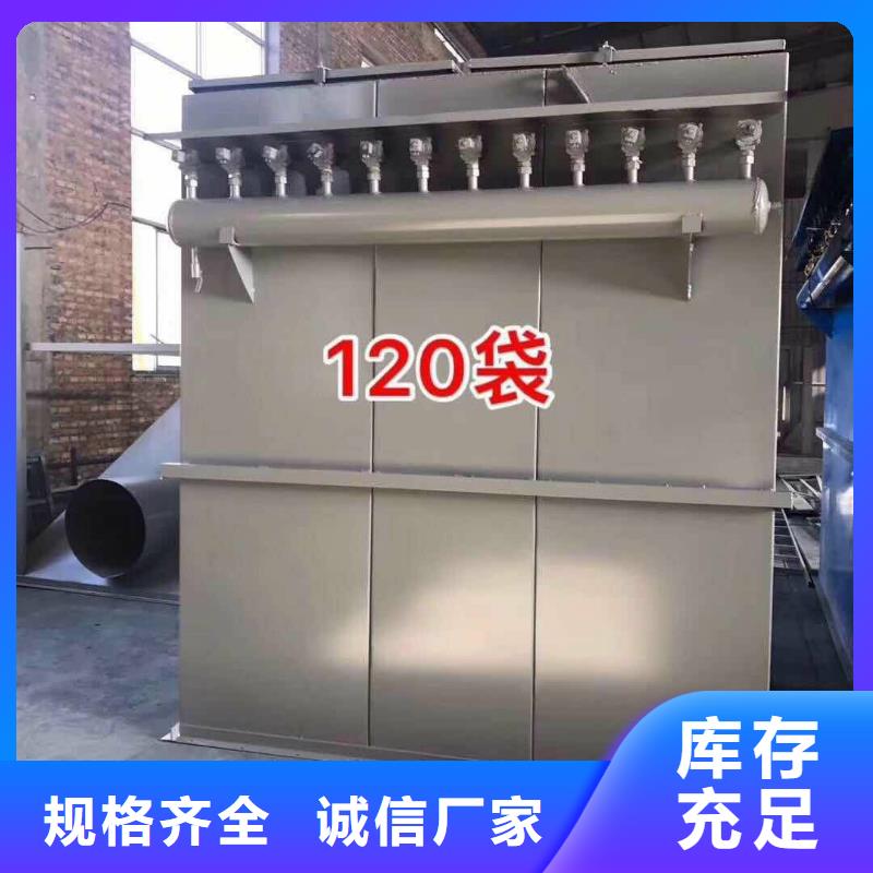 抹面砂浆搅拌机全国发货
