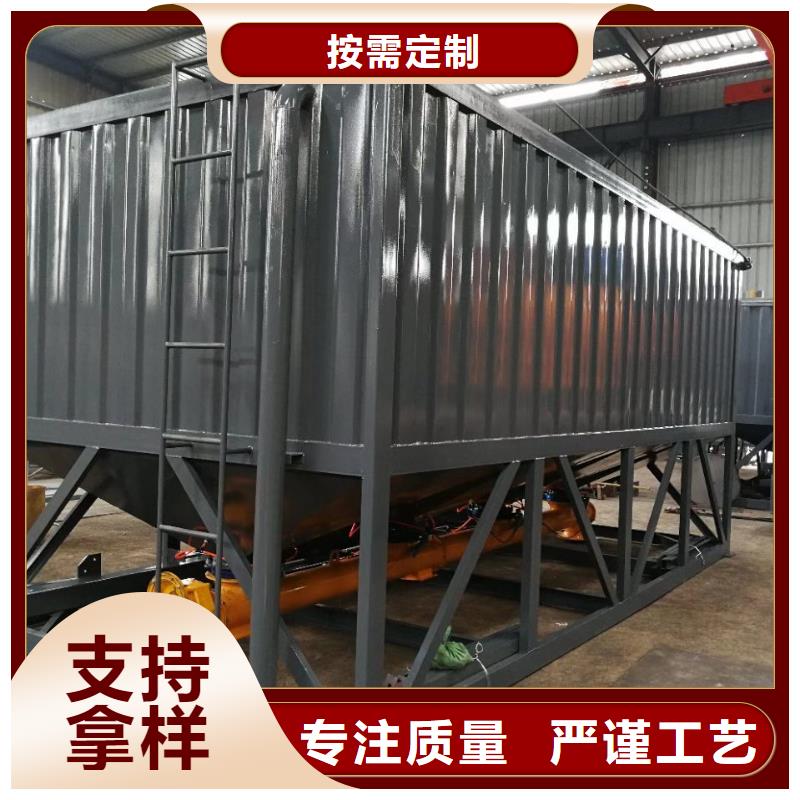 砂浆搅拌机信赖