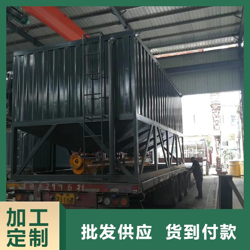 干粉砂浆搅拌机支持定制