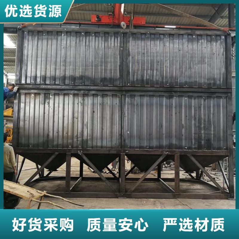 耐火材料搅拌机支持定制
