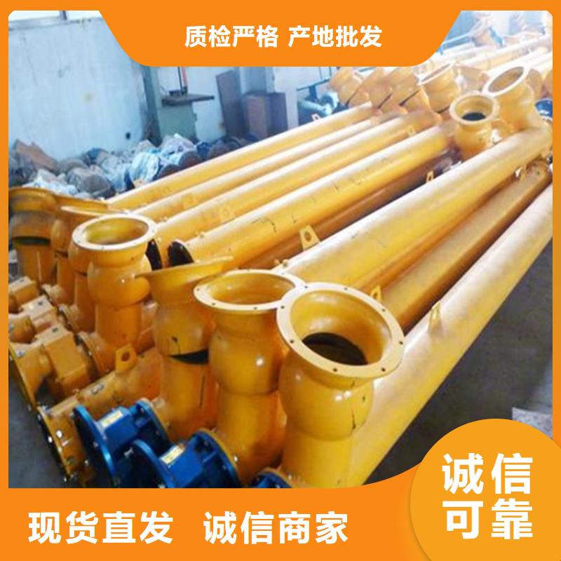 干粉搅拌机质优价廉