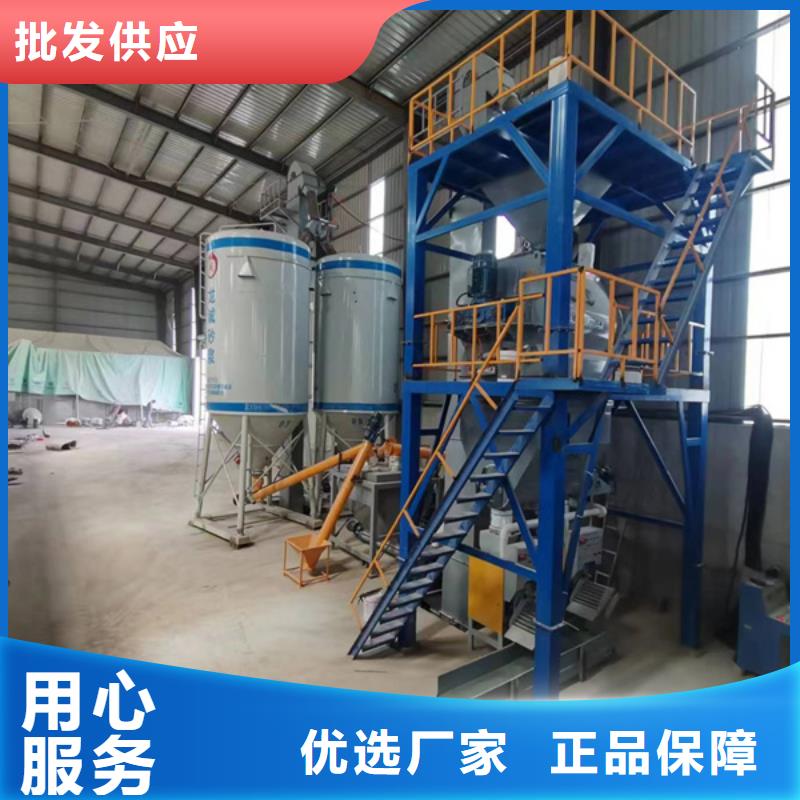 腻子粉搅拌机新一代