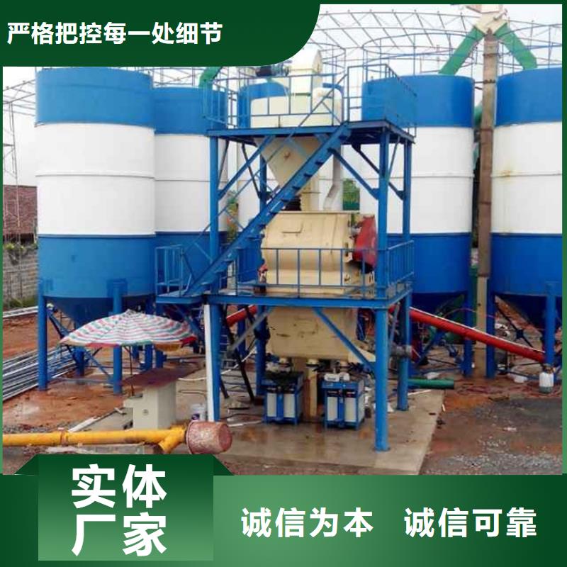 轻质抹灰石膏搅拌机哪家好
