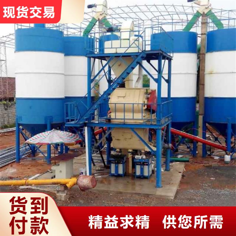 胶泥搅拌机出厂价格