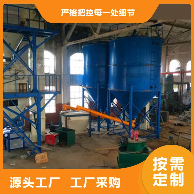 腻子粉搅拌机新一代