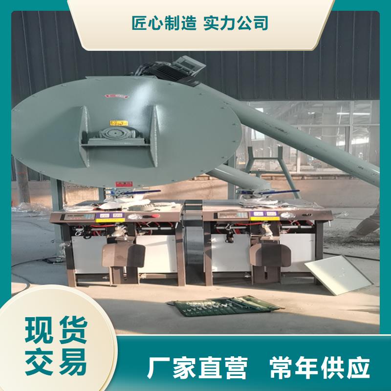 抹面砂浆搅拌机上门服务