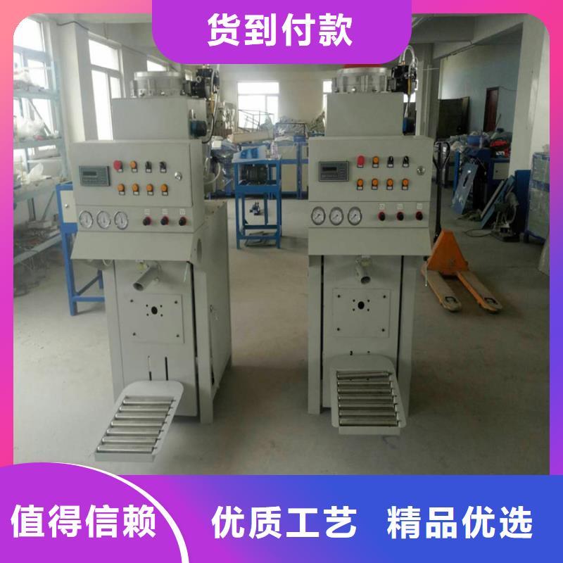 干粉涂料搅拌机厂家报价
