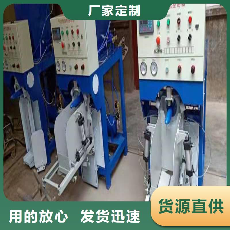 3吨瓷砖胶搅拌机价格实惠