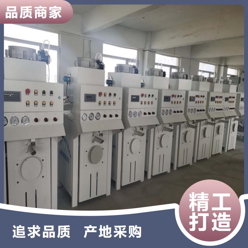 粘结剂搅拌机诚信厂家