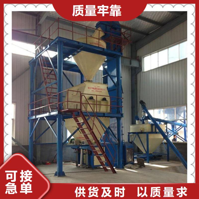 石膏砂浆搅拌机性价比高