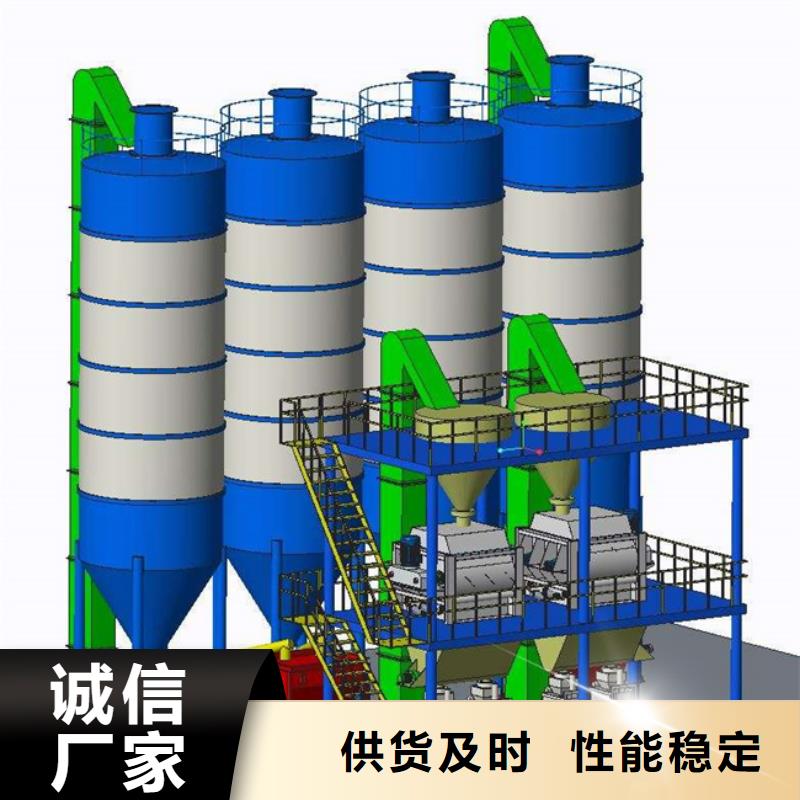 沙子水泥搅拌机畅销全国