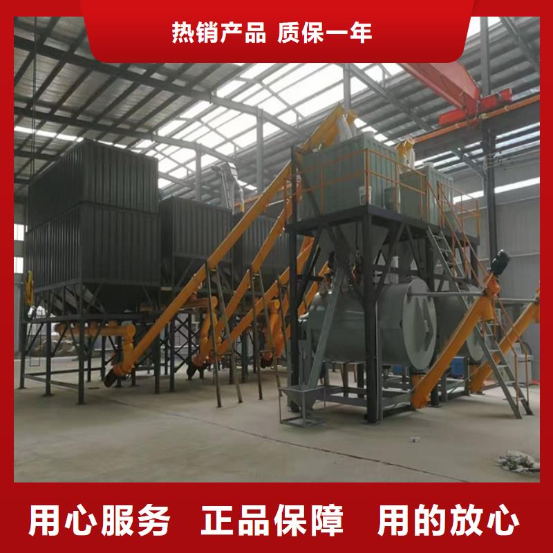 耐火材料搅拌机规格齐全