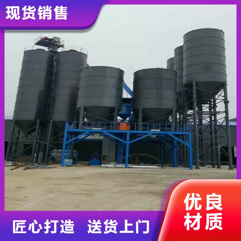瓷砖胶搅拌机品质保证