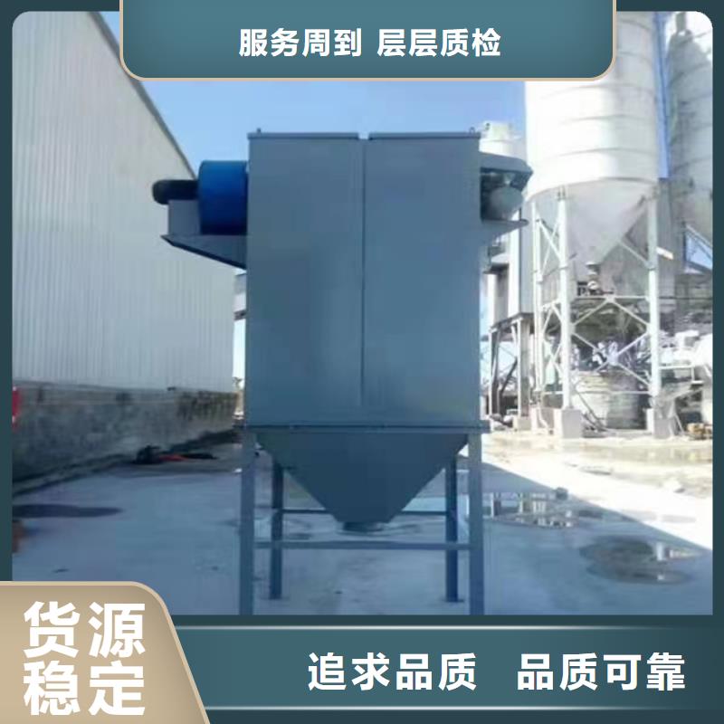 瓷砖胶搅拌机本地厂家