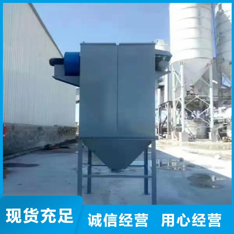 轻质石膏搅拌机厂家直供