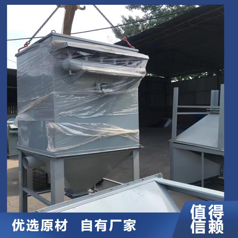 腻子粉搅拌机新一代