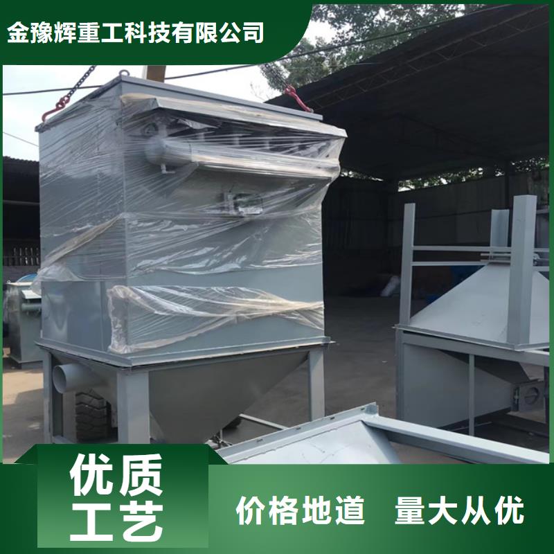 轻质抹灰石膏搅拌机哪家好