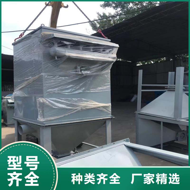 2吨真石漆搅拌机生产厂家