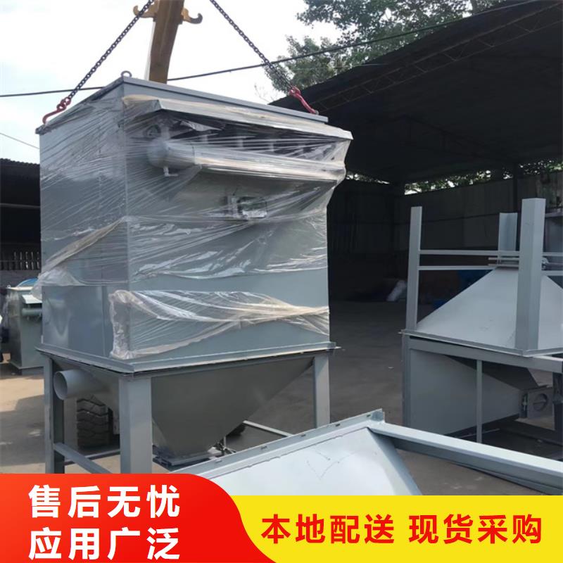 轻质石膏搅拌机信赖