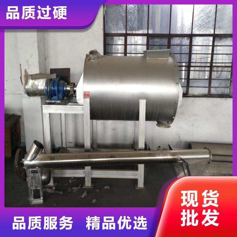 沙子水泥搅拌机畅销全国