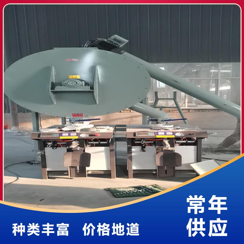 添加剂搅拌机值得信赖
