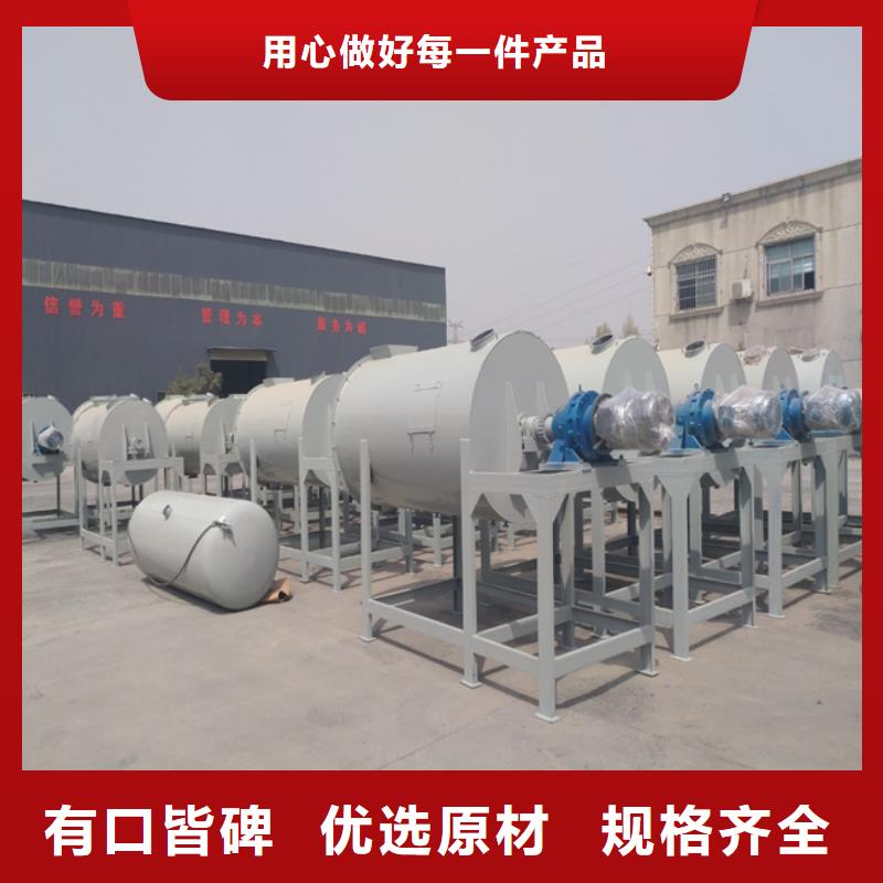 粘结砂浆搅拌机价格行情