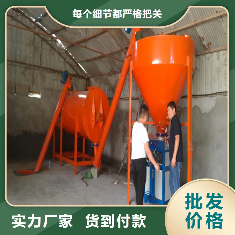 轻质石膏搅拌机生产厂家