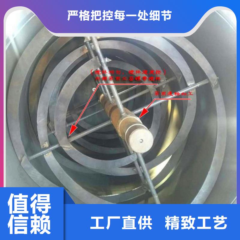 饲料搅拌机售后无忧