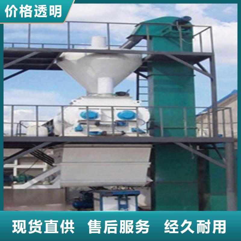 干粉砂浆搅拌机报价