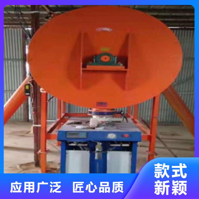 干粉搅拌机质优价廉