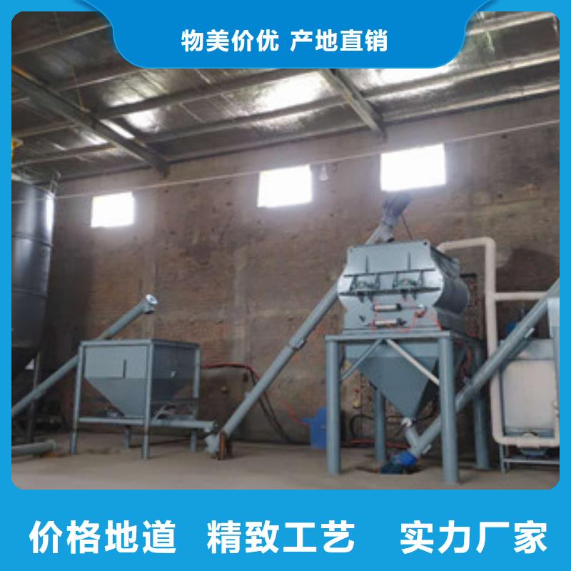 滚筒搅拌机可定制