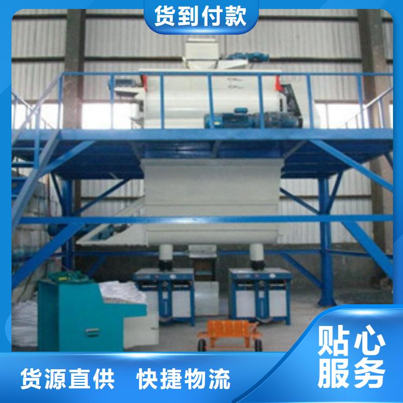 瓷砖胶搅拌机值得信赖