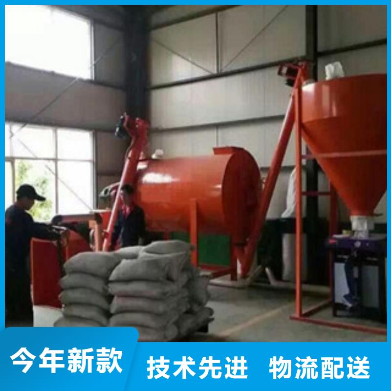 保温砂浆搅拌机货源充足